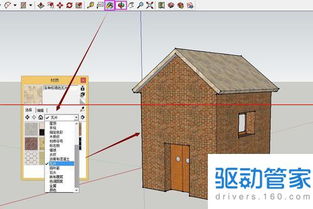 房屋设计画图软件用哪个好,房屋画图软件手机软件