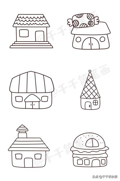 房屋设计示意图怎么画简单的,房屋设计示意图怎么画简单的图片