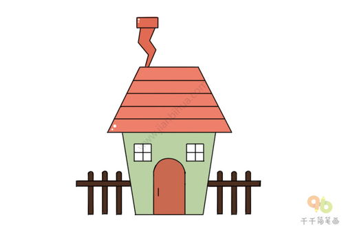 房屋设计怎么画图案大全简单,房屋设计怎样画图