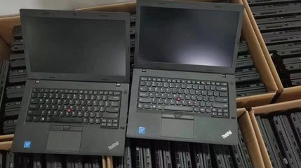 哪款笔记本电脑最好用,办公用什么电脑比较好