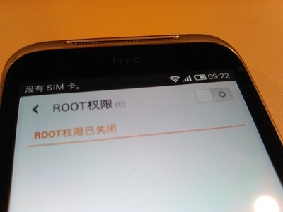 360root官网,360roots