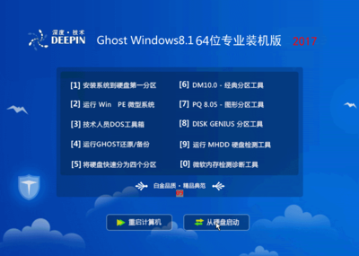 windowsxp纯净系统官网,xp系统纯净版gho