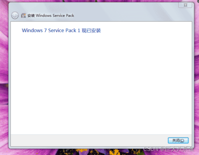 windows7无法更新80072efe,Windows7无法更新Windows10