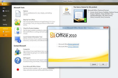 office2010下载电脑版本,office2010下载教程