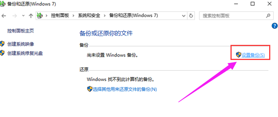 win10强烈不建议装的软件求回答,windows 有哪些强烈不建议装的软件?